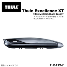 THULE ルーフボックス 470リットル エクセレンスXTチタン TH6119-7 送料無料_画像1