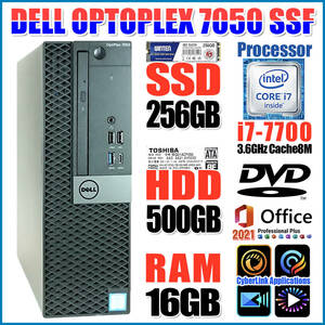 ★OPTIPLEX 7050★4core 8thre_i7-7700【SSD M.2 256GB NVME】【HDD 500GB】【メモリ 16GB】DVDスーパーマルチ/Wi-Fi/Office2021Pro★B-56