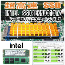 ★OptiPlex3080★第十世代8コアi7-10700【新品SSD1TB NVMe】【新品HDD4TB】【大容量メモリ32GB】Blu-ray/無線/Bluetooth/Office2021★B-64_画像7