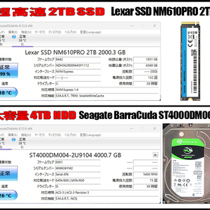 ★OPTIPLEX7070★第九世代8コアi7-9700K【SSD M.2 2TB NVMe】【高速HDD 4TB】【大容量メモリ 64GB】Blu-rayBDXL/Wi-Fi/Office2021Pro★B-51の画像7