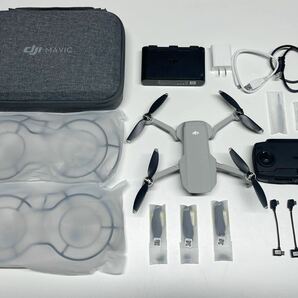 DJI MAVIC MINI FLY MORE COMBOの画像1