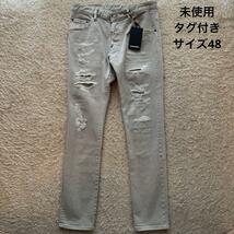 【未使用】DSQUARED2 TRASH SKATER JEAN サイズ48_画像1