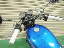 アキヤンハン タイプⅡ 22.2π/メッキ 汎用 ウイリーハン コールハン ゼファー400 XJR400 GS400 GT380 GSX400E ザリGS400LゴキGSX400F_画像4