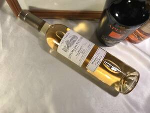 家飲み　貴腐葡萄と乾燥させた葡萄の風味を巧みにブレンド　シャトー　デ　ゼサール　キュヴェ　フラヴィ2016ベルジュラック