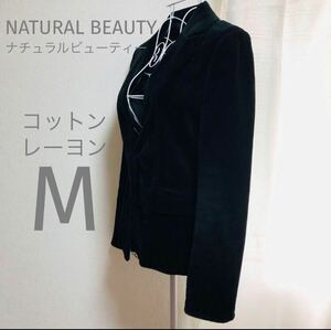 NATURAL BEAUTY ナチュラルビューティー　ベロアジャケット