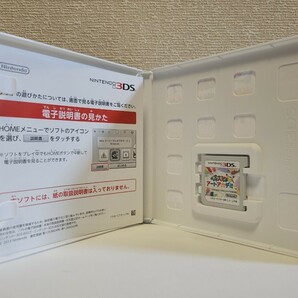 中古☆3DS ポケモン アートアカデミー 送料無料 2DSでも 箱 電子説明書案内 付き ポケットモンスター お絵かき イラスト レッスンの画像3