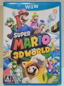 中古☆Wii U NEW スーパーマリオ 3Dワールド 送料無料 箱 説明説明シート 付き 名作 アクション ルイージ ピノキオ ピーチ クッパ