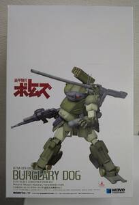  wave 1/24 burglar Lead g resin cast kit 