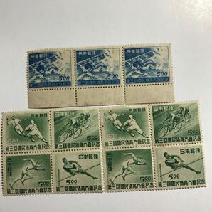 1948年 第3回国民体育大会記念 切手 5円  計11枚 の画像1