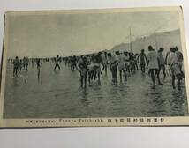 大正6年　1917年　7月　愛媛県　伊豫西条　　伊予西條　絵はがき2枚　新堀港/船屋建干網　　西條町金川書店発行_画像2