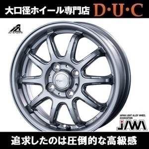 軽トラ/軽バン用12インチ ホイール4本セット AZ sports RC-10 DS 定番カラーダークシルバー 12-4.0 4-100+42 12-4.00B