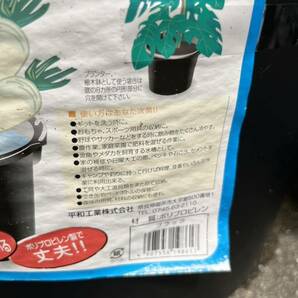 4個セット！平和工業 たらい 万能容器 30L ブラック ビオトープ メダカ 飼育 鑑賞 金魚 らんちゅう トロ舟 屋外飼育の画像5