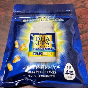 サントリー　DHA&EPA プラスビタミン　120粒