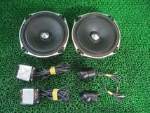 532698★carrozzeria/カロッツェリア【TS-C1710A】17㎝スピーカー/ネットワーク/ツィーター★150W 40W★動作OK_画像1