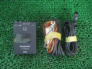 332876*Panasonic/ Panasonic [CY-ET909KDZ] antenna sectional pattern ETC* sound * operation OK