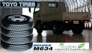 TOYO DELVEX M634 175/75R15 103/101 2本送料込23500円　4本送料込47000円　6本送料込70500円 トーヨー　オールシーズン