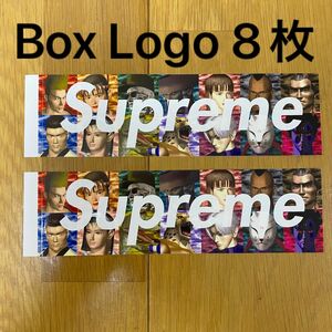 専用　Supreme Box Logo Sticker Set 8枚