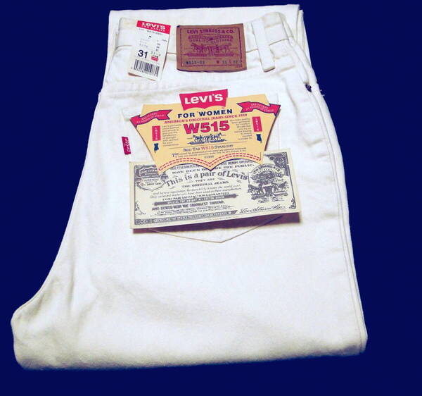 90's デッドストック・リーバイス 515-0351 日本製 LEVI'S ホワイトデニムパンツ 女性用 送料込