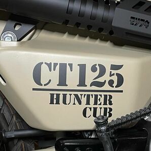 ハンターカブ CT125 ステッカー Bタイプ デカール4枚セット ミリタリー系 ステンシル カッティングシート カスタムの画像4