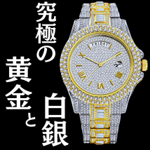 ダイヤモンド　プラチナ　高級腕時計 オマージュ ゴールドダイヤ ロレックス デイデイト メンズ　高級 ジュエリー　ピンクゴールド　B7_画像5
