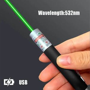 USB 充電式　レーザー　ポインタ 緑 赤　レーザーポインター　プレゼン　ミリタリー　スポットライト