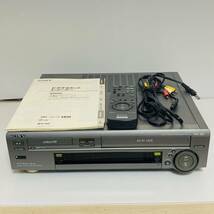 SONY Wデッキ Hi8 VHS WV-H5 取扱説明書　リモコン RMT-V235 ジャンク_画像1