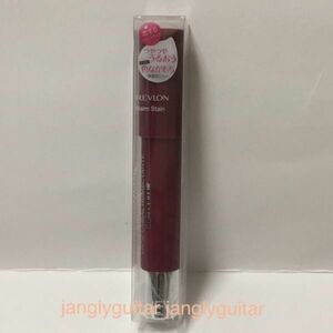  new goods * Revlon bar m stain 05 CRUSH