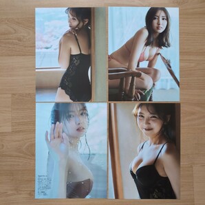 雑誌の切り抜き 31ページ 沢口愛華  週刊プレイボーイ ヤングマガジン FRIDAY ヤングチャンピオンの画像7