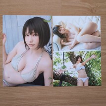 雑誌の切り抜き　23ページ　　えなこ　　PlatinumFLASH　　少年チャンピオン_画像9