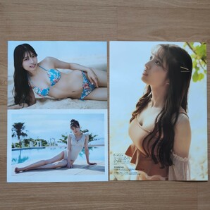 雑誌の切り抜き 24ページ  松島かのん 行天優莉奈  BOMB Love special A4サイズ FRIDAYの画像10