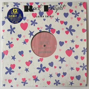 〔12”Single〕白井貴子／Rock Tonight