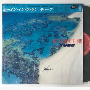 〔LP〕TUBE (チューブ)／シーズン・イン・ザ・サン