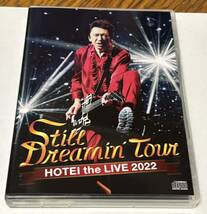 音楽 邦楽 ロック 布袋寅泰 DVD Still Dreamin’ Tour HOTEI THE LIVE 2022 中古。DVD版 1DVD＋2CD 初回生産限定。_画像6