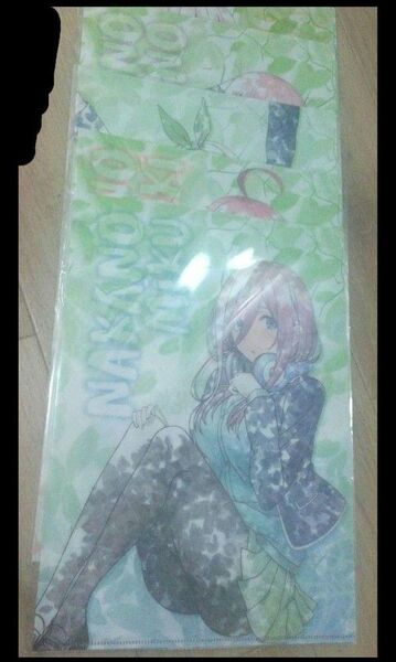 【新品】五等分の花嫁∬ 　Ａ４クリアファイル　コンプ