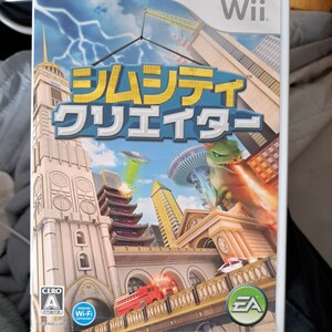 Sim City シムシティ クリエイター Wiiソフト 