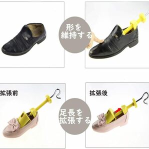 男性L（足長23.5-26.5cm) シューズストレッチャー プラスチック製 足の甲の拡張専用 左右兼用 靴伸ばし シューキーパーの画像5