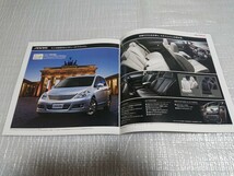 2010年8月C11ティーダ本カタログ＋オプショナルパーツカタログ＋ニスモS-tune3冊セット _画像4