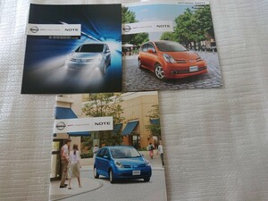 2007年6月E11ノート本カタログ＋特別仕様車KAGAYAKI Edition＋オプショナルパーツセット