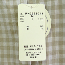 【新品】Parkes パークス ラウンドカラー 綿麻ギンガムチェック半袖シャツ 日本製 サイズ(M) 品番(PH2322013) col.1_画像6
