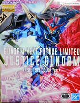 GUNDAM NEXT FUTURE限定ＭＧ 1/100フリーダムガンダム Ver.2.0＋ジャスティスガンダム　２体セット_画像1