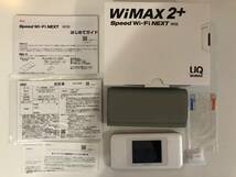 UQ WiMAX WiMAX 2+ Speed Wi-Fi NEXT W06 ポータブルルーター　HWD37SWU ホワイト_画像1