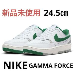 【新品未使用】NIKE ガンマ フォース GAMMA FORCE 24.5cm DX9176-106