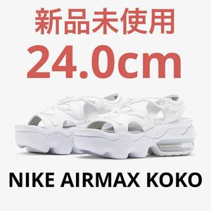 WMNS AIR MAX KOKO SANDAL "WHITE" CI8798-100 （ホワイト/フォトンダスト）