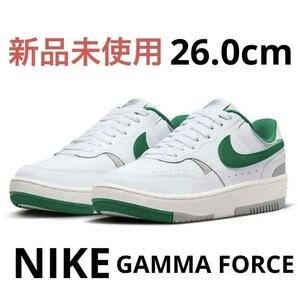 【新品未使用】NIKE ガンマ フォース GAMMA FORCE 26.0cm DX9176-106