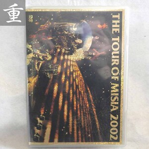 ★中古DVD★MISIA ミーシャ THE TOUR OF MISIA 2002★美品・東京発★0406