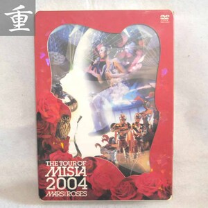 ★中古DVD★MISIA THE TOUR OF MISIA 2004 MARS and ROSES ミーシャ★美品・東京発★0409