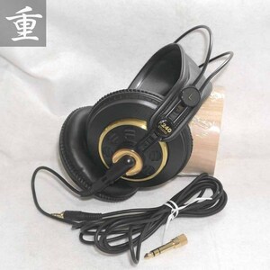 ◆AKG K240 STUDIO アーカーゲー ヘッドフォーン スタジオモニター◆中古・美品・東京発◆0419