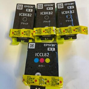 未使用　EPSON ICCL82 ICBK82