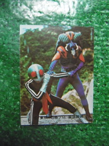  34　カルビー 旧仮面ライダーカード NO.224 TR8 「ライダー　あやうし」