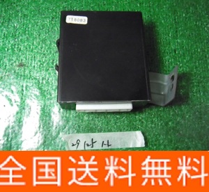 全国送料無料 29 125 E11 ノート 純正 キーレスコンピューター キーレスレシーバー WG1J478A 502DB18A